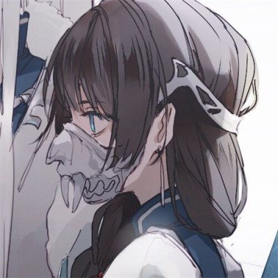 花嫁